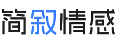 卢森堡婚姻挽回咨询